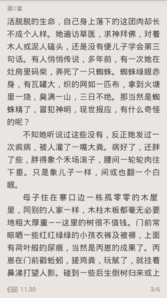 爱游戏官方意甲赞助商